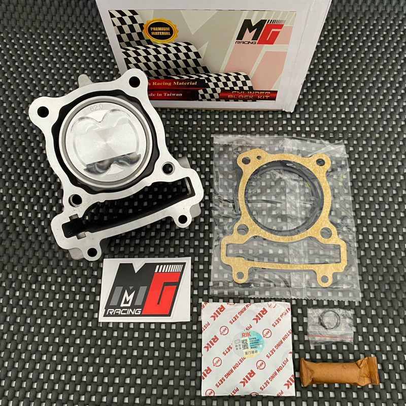 Jual blok mx vixion 62 casting mg racing ring rik original mx vixion 62 ...