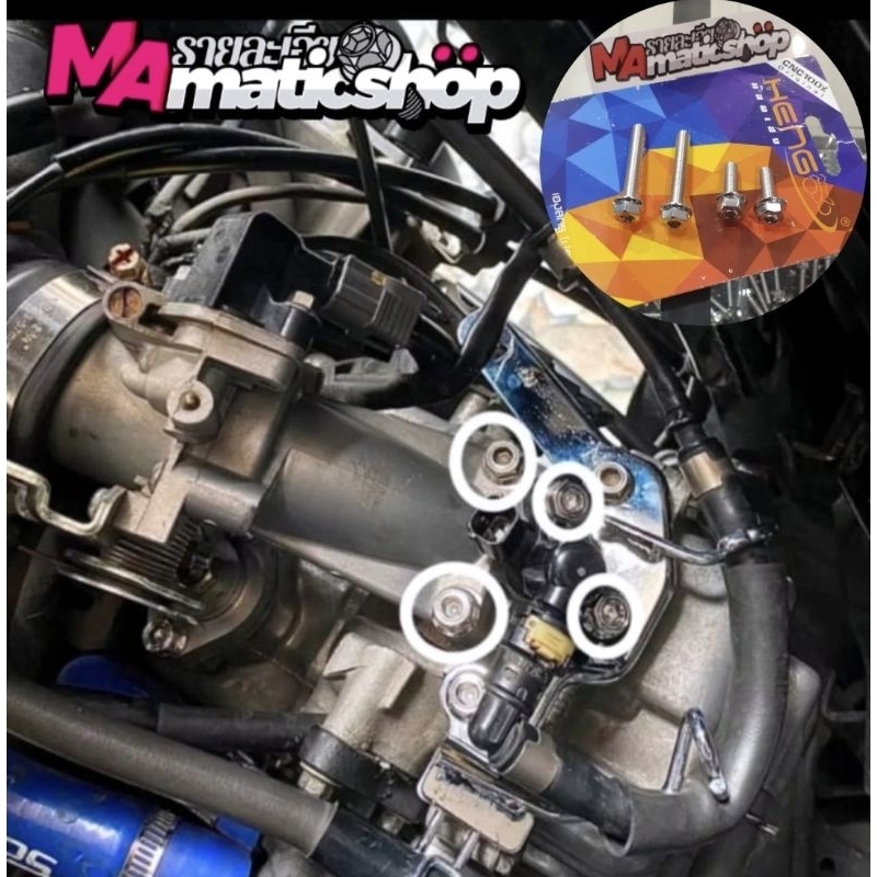 Jual probolt titanium Baut TB baut Throttle body & injector stainless ...