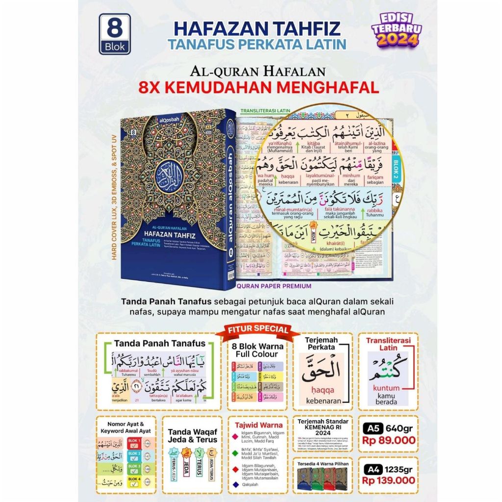Jual Al-Quran Hafalan Perkata Latin HAFAZAN TAHFIZ TANAFUS A5 HC SEDANG ...