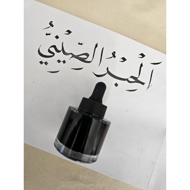 Jual indian ink impor quality 30ml | Shopee Indonesia