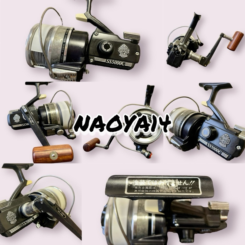 Jual REEL VINTAGE DAIWA SS5000C JAPAN RARE ITEM | Shopee