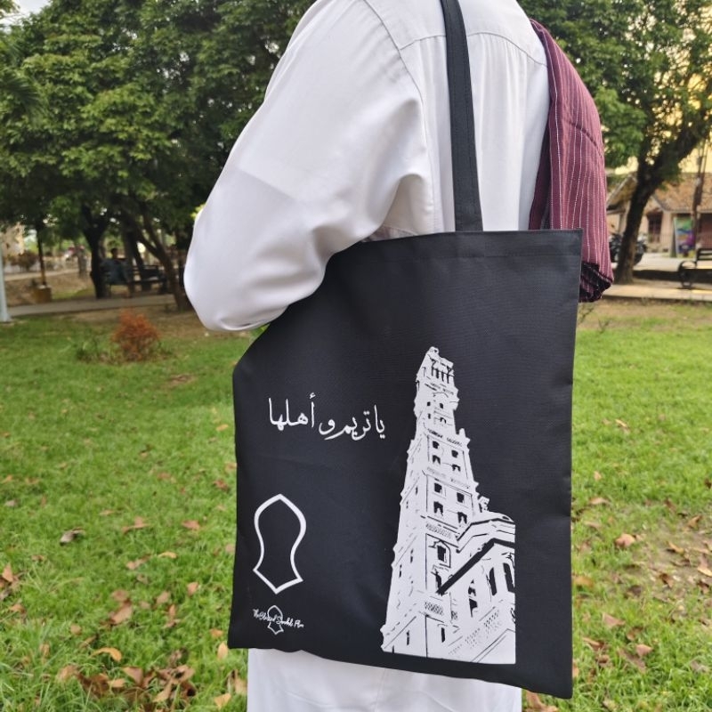 Jual Totebag Tas Terompah Capal Nalain Tarim Totebag Kanvas ukuran ...