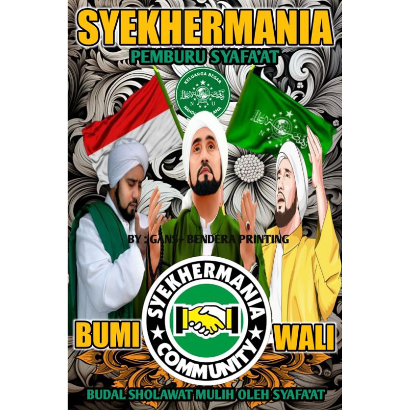 Jual BENDERA SHOLAWAT HABIB SYECH BESAR FREE STICKER | Shopee Indonesia