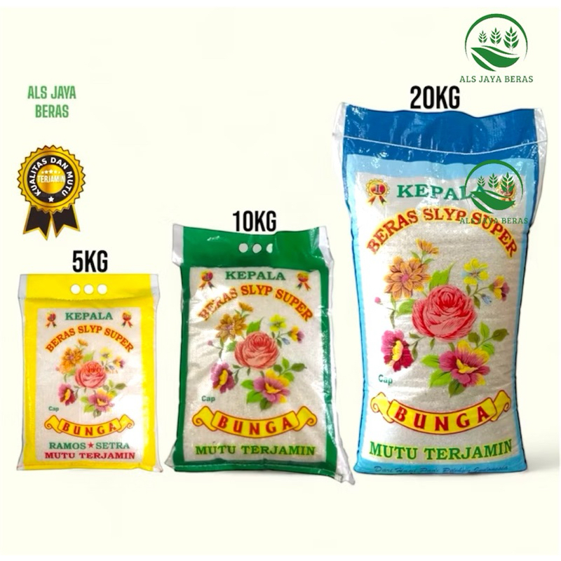 Jual BERAS SLYP SUPER cap BUNGA T | Shopee Indonesia