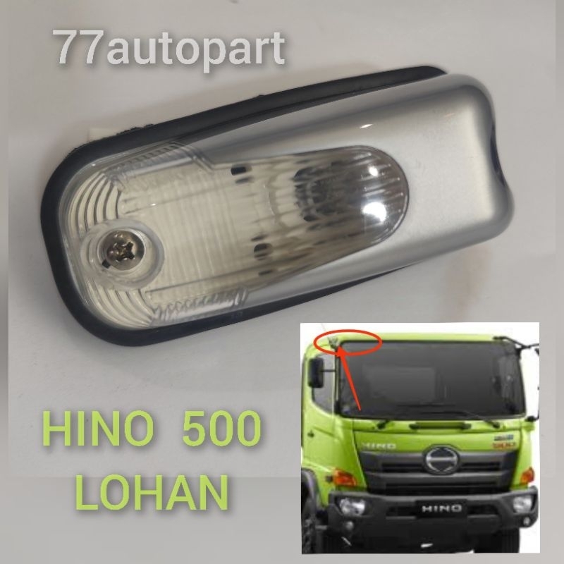 Jual Lampu Sen Samping Atas Pintu Mobil Hino Lohan 500 / Hino Ranger ...