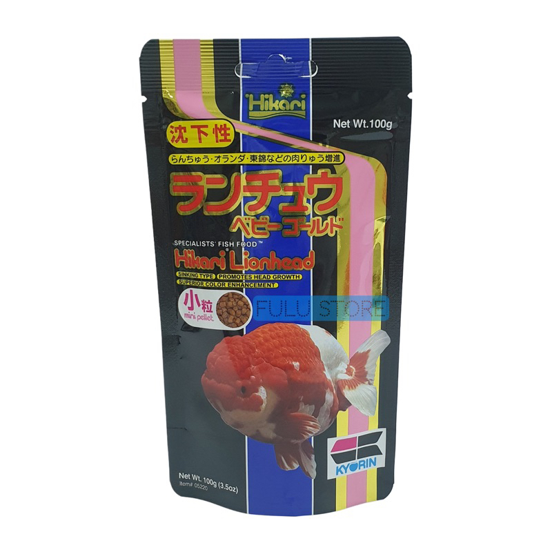 Jual Hikari LIONHEAD 100gr Makanan Ikan Koki Lion Head Sinking | Shopee ...