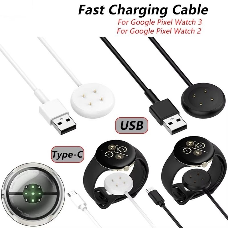 Jual Kabel Charger Dock USB Magnetic Pixel Watch / Watch 2 / Watch 3 ...