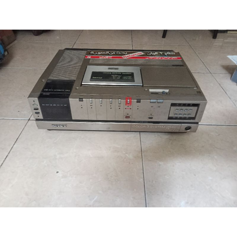Jual Sony Betamax SL-T7 ME Video Cassette Player Recorder | Shopee ...