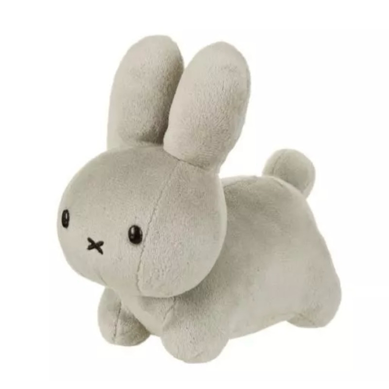 Jual Miffy Character Rabbit Plush Doll (Grey/SS Size) | Shopee Indonesia