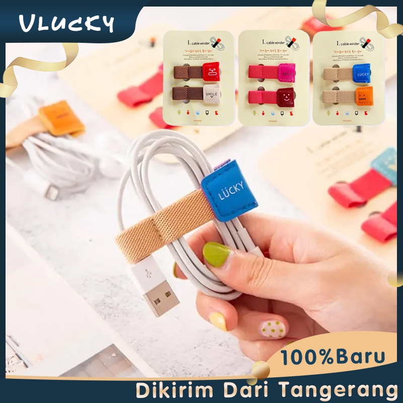 Jual Kabel Cute Cable Organizer Isi 2 Scoop Penggulung Kabel Pengikat ...