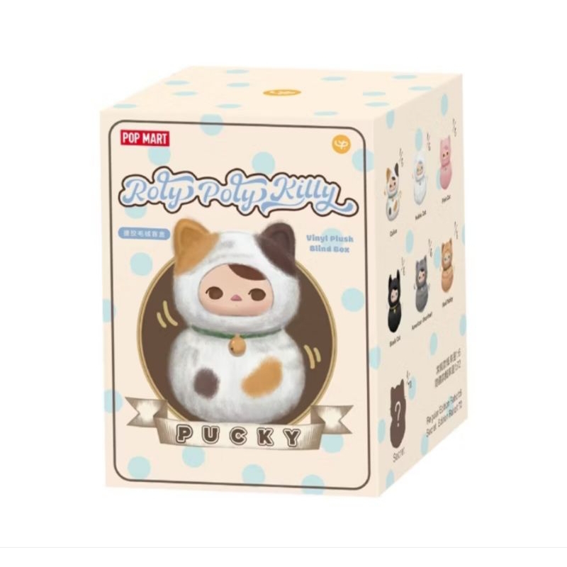 Jual POP MART PUCKY Roly-Poly Kitty Series - Vinyl Plush Blind Box ...