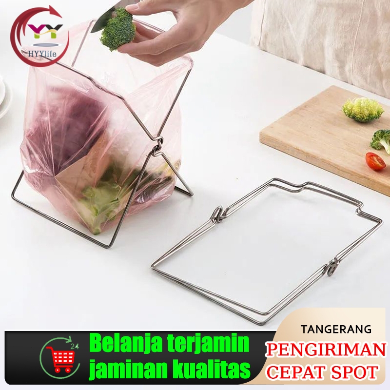 Jual Foldable Trash Bag Holder/Rak Sampah Lipat Portable Folding ...