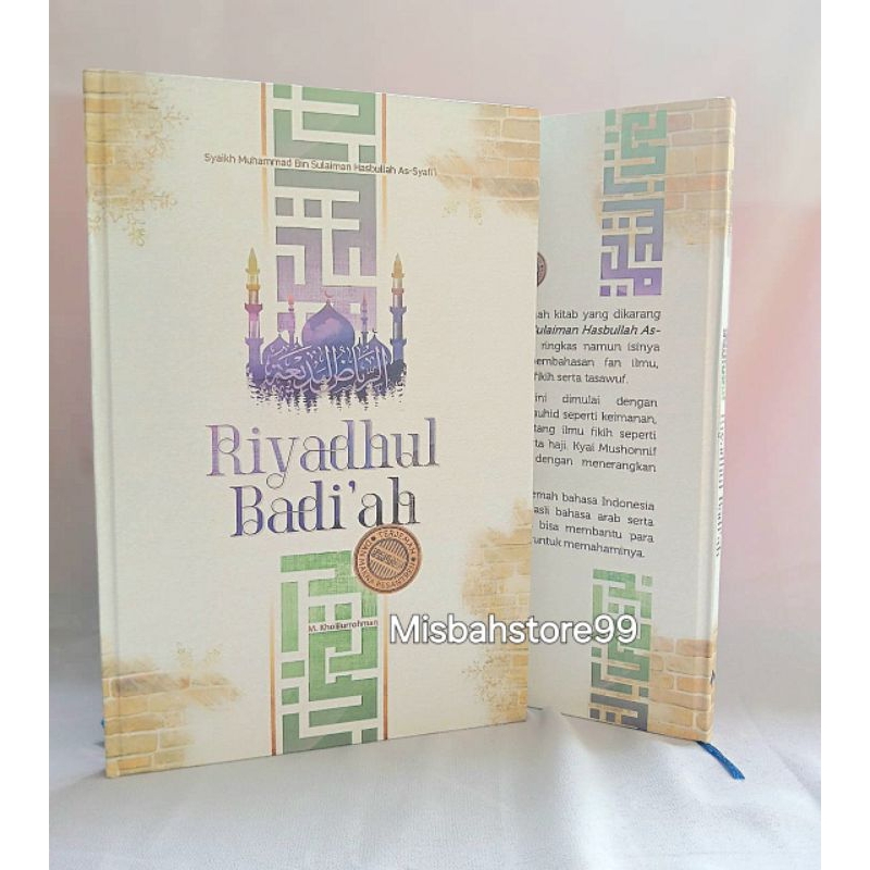 Jual Terjemah Riadul Riyadhul Riyadul Riadhul Badiah Makna Pesantren ...