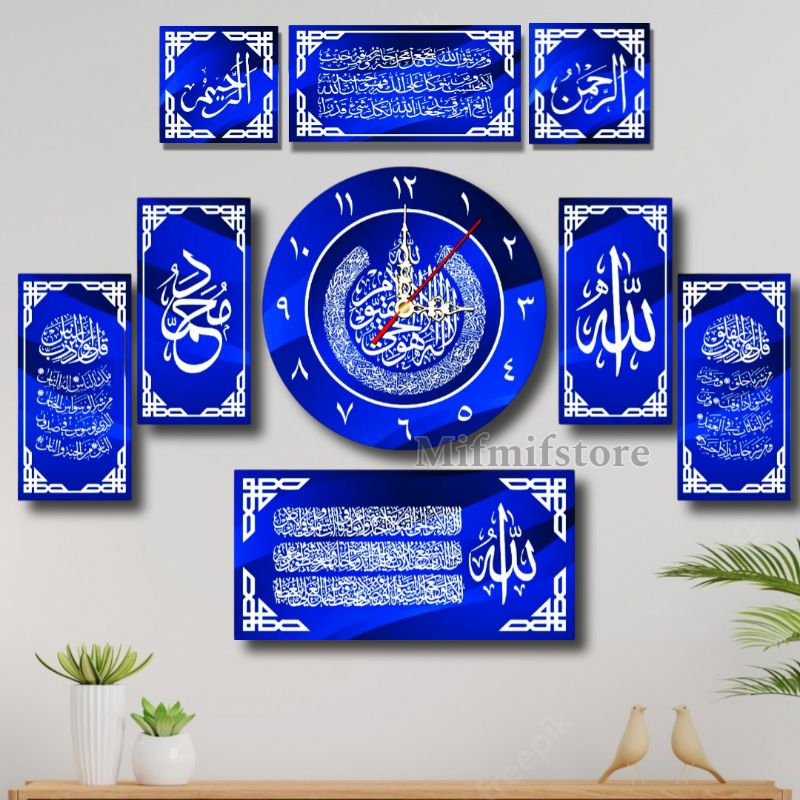 1 Set Jam Dinding Kaligrafi Minimalis Unik Mewah