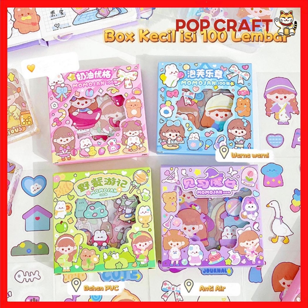 Jual PC MOMO Sticker Box Mini 100 Lembar Kotak Kecil Dekor Buku ...