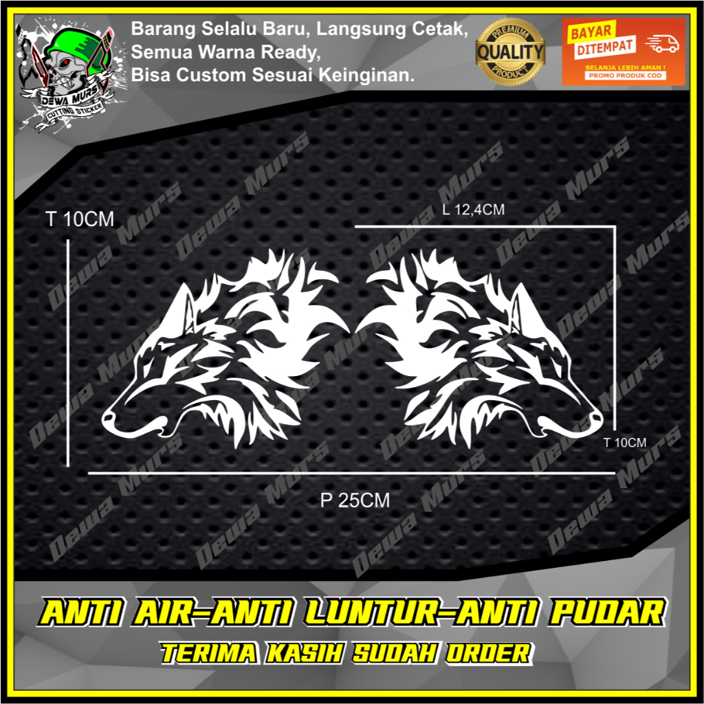 Jual Cutting Sticker KEPALA SERIGALA 2V KANAN KIRI | Shopee Indonesia