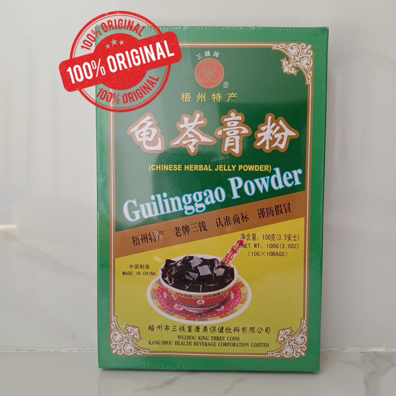 Jual Guilinggao Powder Original Gui Ling Gao Powder Bubuk Grass Jelly ...