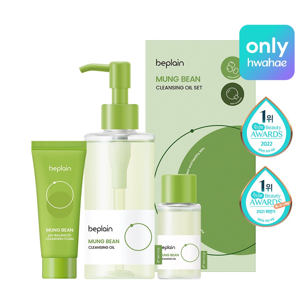 Jual Beplain Mung Bean Cleansing Oil 200 ml + Mini 20 ml + Cleanser 40 ...