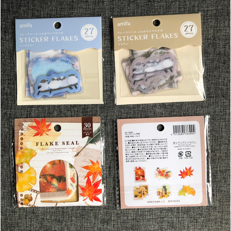 Jual stiker flake sticker shimaenaga isi 27pcs original japan | Shopee ...