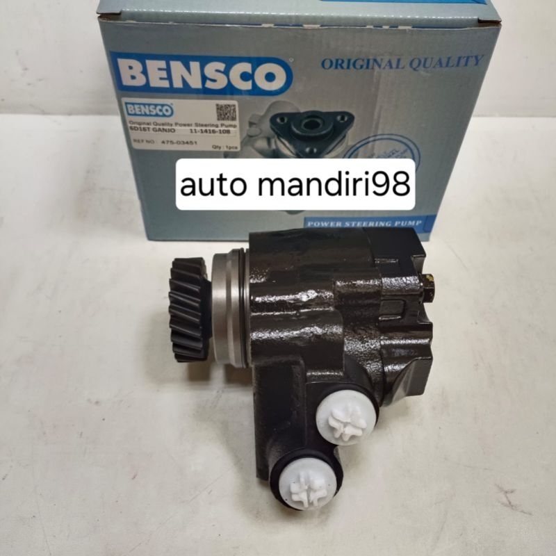 Jual PUMPA POWER STEERING/POMPA STERING MITSUBISHI FUSO PS220 GANJO ...