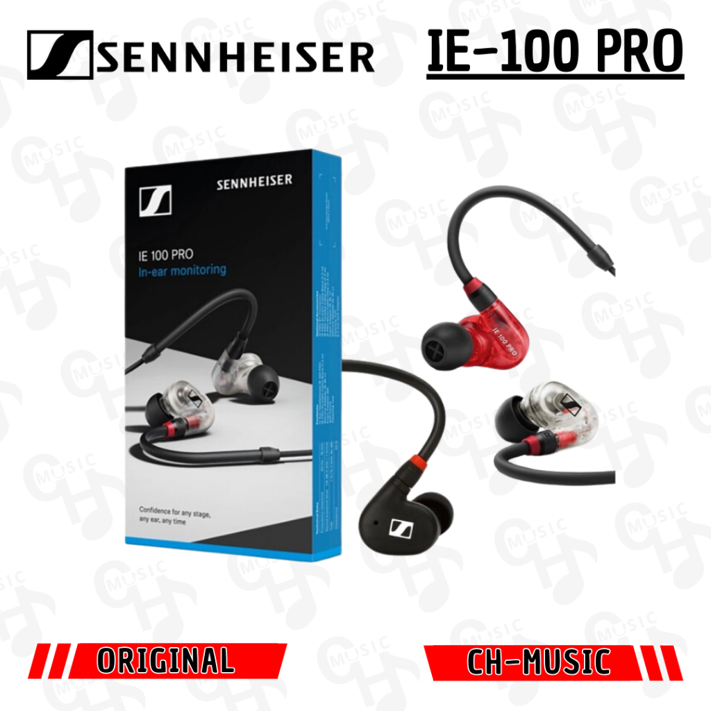 Jual Sennheiser IE 100 PRO In Ear Monitor Original Sennheiser IE100 PRO ...