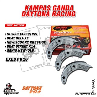 Jual Kampas Ganda Daytona Beat Deluxe New Scoopy Esp Prestige R Ring Genio Led Cbs Iss