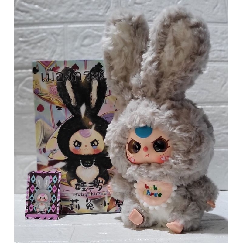 Jual BABY THREE LILY RABBIT TOWN PLUSH - SELECTED | Shopee Indonesia