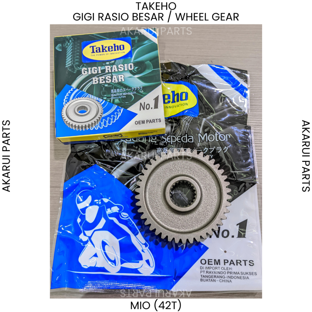 Jual TAKEHO GIGI RASIO BESAR / WHEEL GEAR MOTOR MIO (42T) | Shopee ...