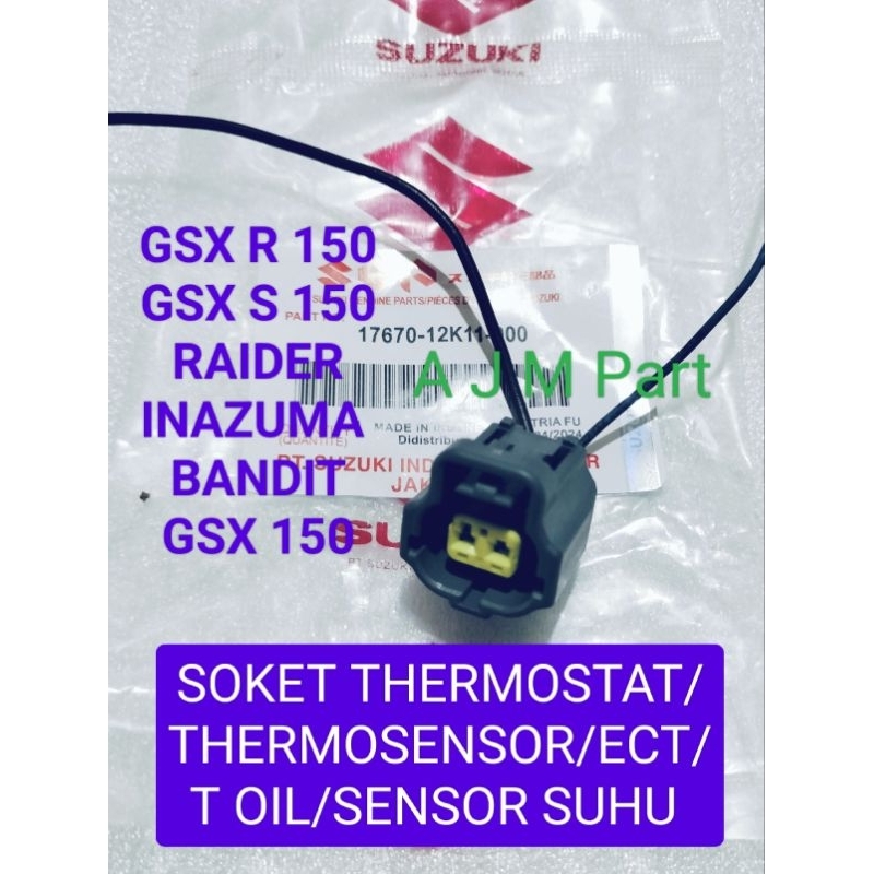 Jual SOKET SOCKET KABEL SENSOR SUHU TEMPERATUR RADIATOR SOKET ECT T OIL ...