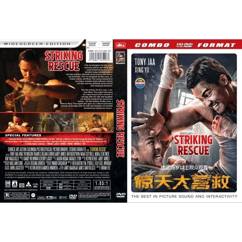 Jual DVD TERBARU STRIKING RESCUE 2024 | Shopee Indonesia