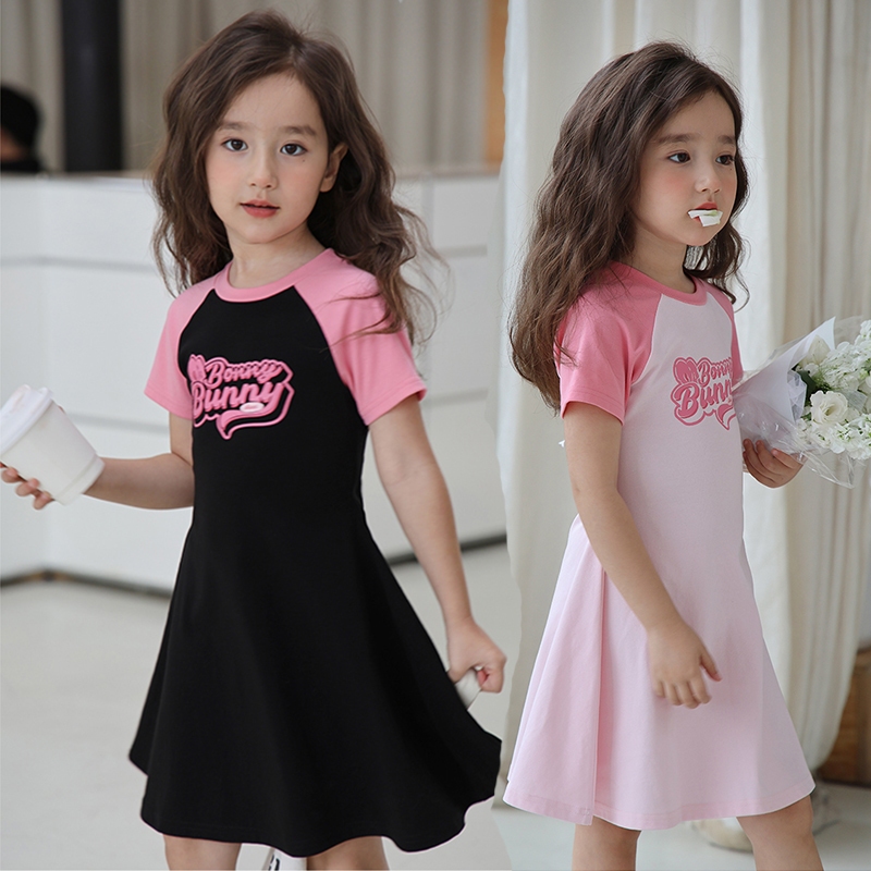 Jual Sunnygirl-Rok Anak Perempuan, Rok Rajutan Lengan Pendek Anak-Anak ...