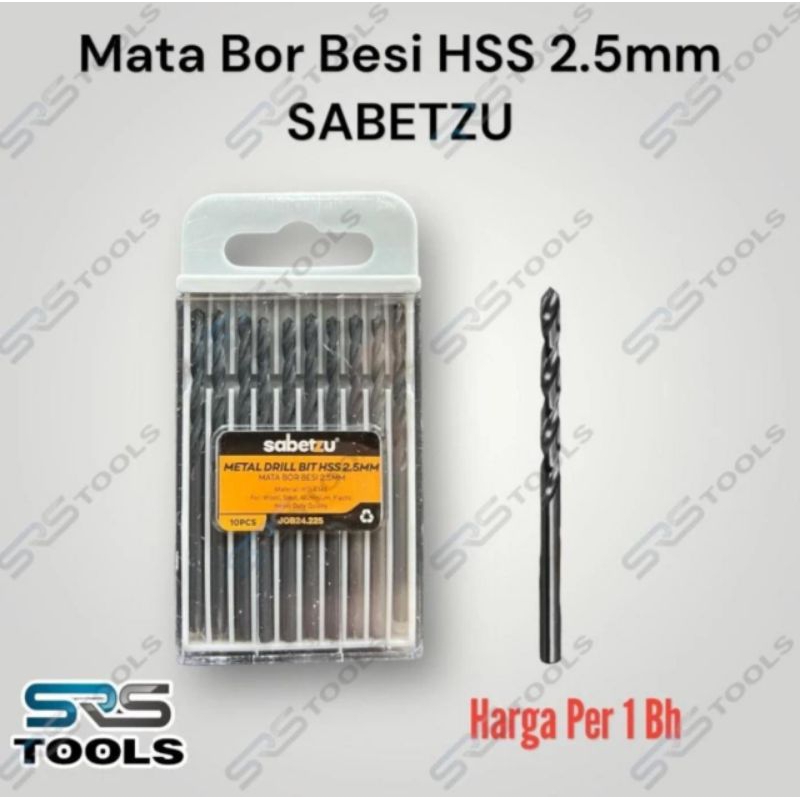 Mèche à Os Orthopédique 2.5 Mm - Revêtement Titane - Connexion Rapide (Quick Connect) - Neuf