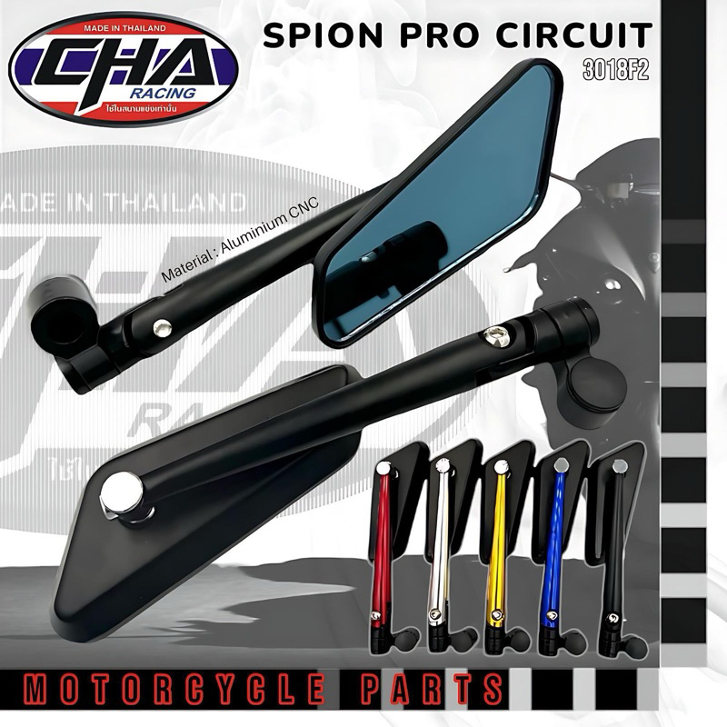 Jual SPION CIRCUIT MODEL RIZOMA FULL ALUMUNIUM CNC UNIVERSAL MATIC ...