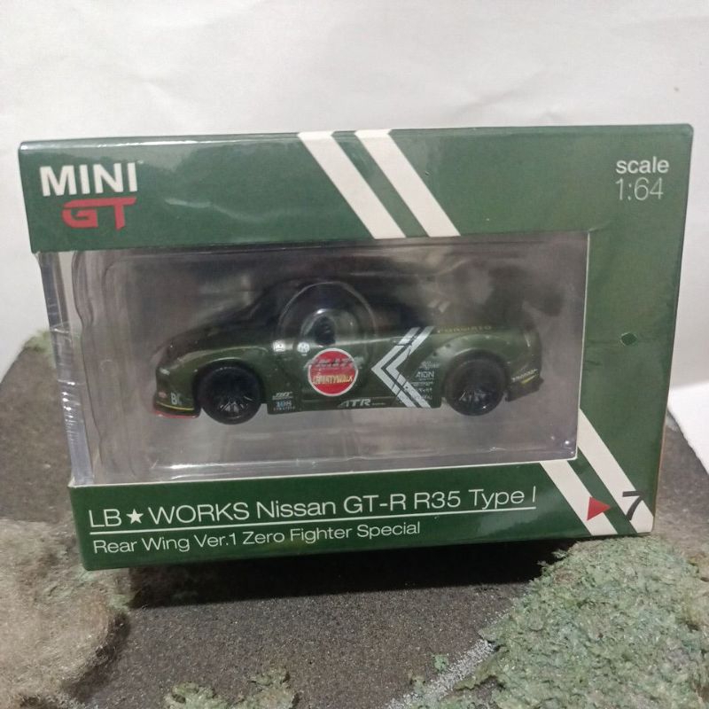 Jual Mini GT#07 LB*WORKS Nissan GT-R R35 Type I Rear Wing