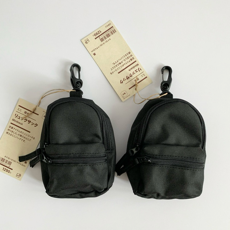 Jual Muji School Backpack Terlengkap & Harga Terbaru April 2026 ...