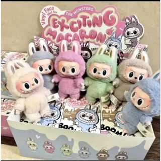 【新品未開封】Green Grape Labubu Labubu green grape 出售| Carousell Hong Kong