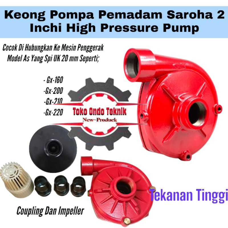 Jual Keong Pompa Pemadam 2 Inchi || High Pressure Pump | Shopee Indonesia