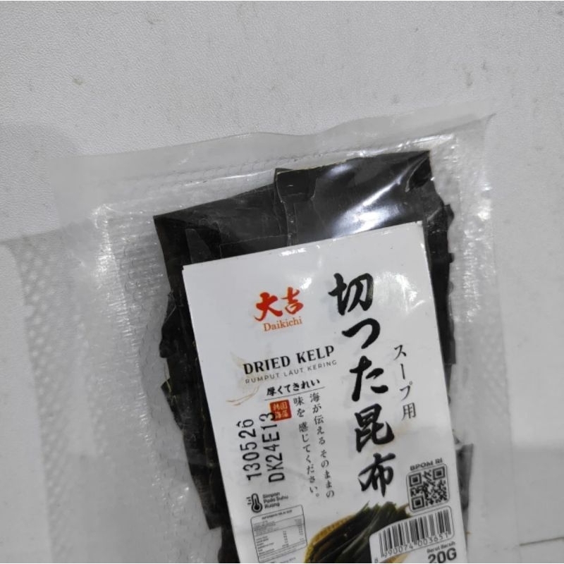Jual Konbu / Kombu / Dasima Dried Kelp Dashi Seaweed Dashima Kaldu 20gr ...