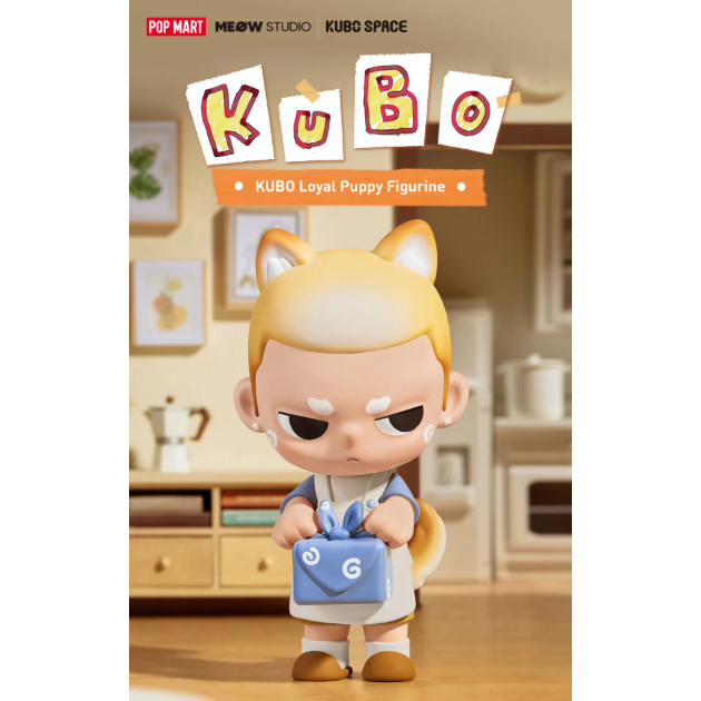 KUBO Loyal Puppy Figurine - POP MART (Japan)