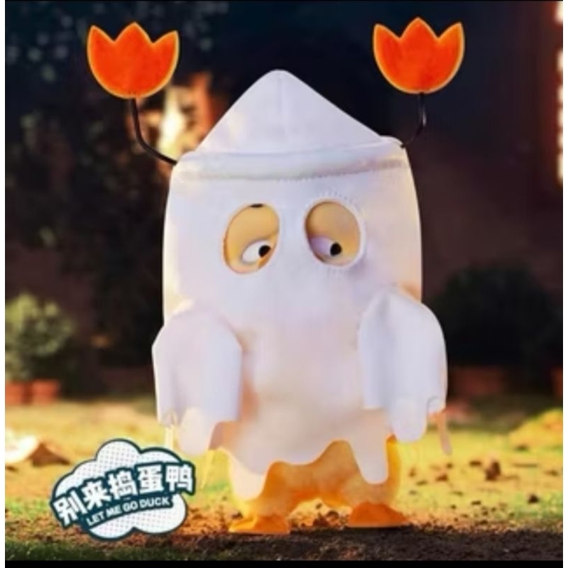 Jual Upset Duck Ver 3 Blind Box - SELECTED | Shopee Indonesia