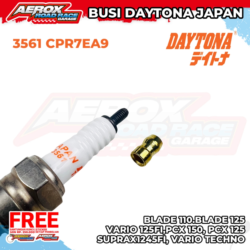 バルド CORSA PERFORMANCE BC 438/Fire Express MAX Plus 5/SX/9.5