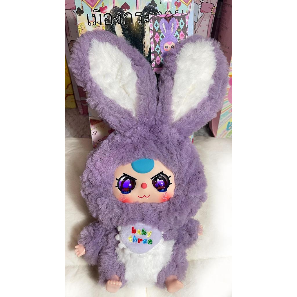 Jual [ READY SELECTED ] BB3 Lily Rabbit Town / Baby Three Lily Rabbit ...