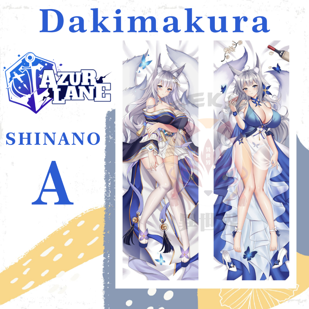 Jual DAKIMAKURA SHINANO Azur Lane - Sarung bantal Waifu Anime Azur Lane ...
