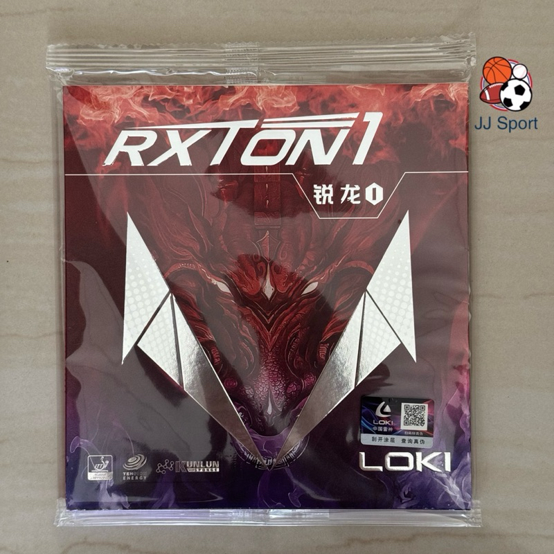 Jual Karet Pingpong LOKI RXTON 1 RED ORIGINAL New Version | Shopee ...