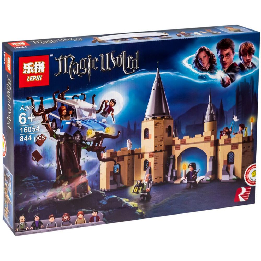 Jual Brick Lepin 16054 Harry Potter Hogwarts Whomping Willow Compatible ...