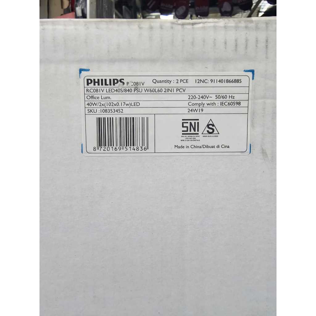 Jual LAMPU BACKLIT PANEL PHILIPS RC081 60X60 30W 40W LED PANEL | Shopee ...