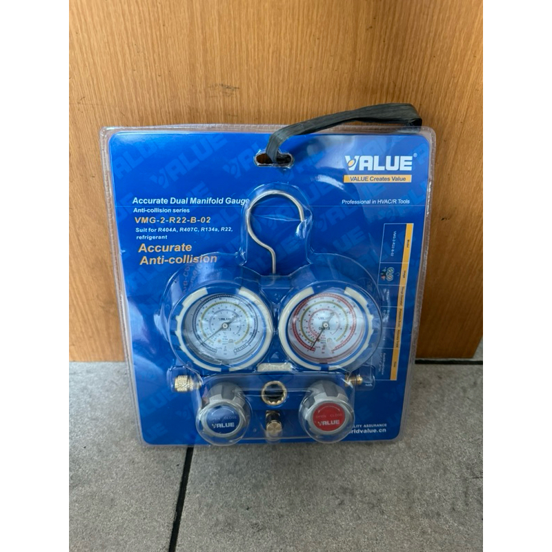 Jual MANIFOLD DOUBLE VALUE R22 | ANALYZER AC VALUE VMG-2-R22-B-02 ...