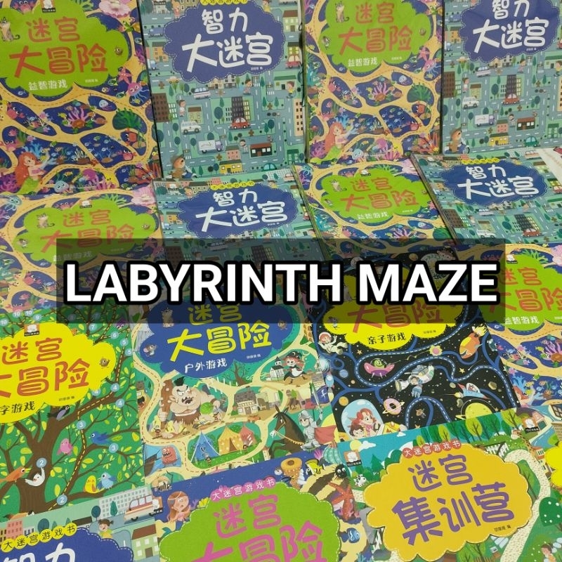 Jual Buku Aktivitas Labirin, Labyrinth Maze Book | Shopee Indonesia