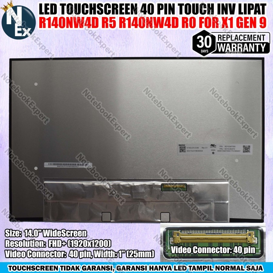Jual Lcd Led 14.0 Slim 40 pin Touch R140NW4D R0 R140NW4D R5 For ...