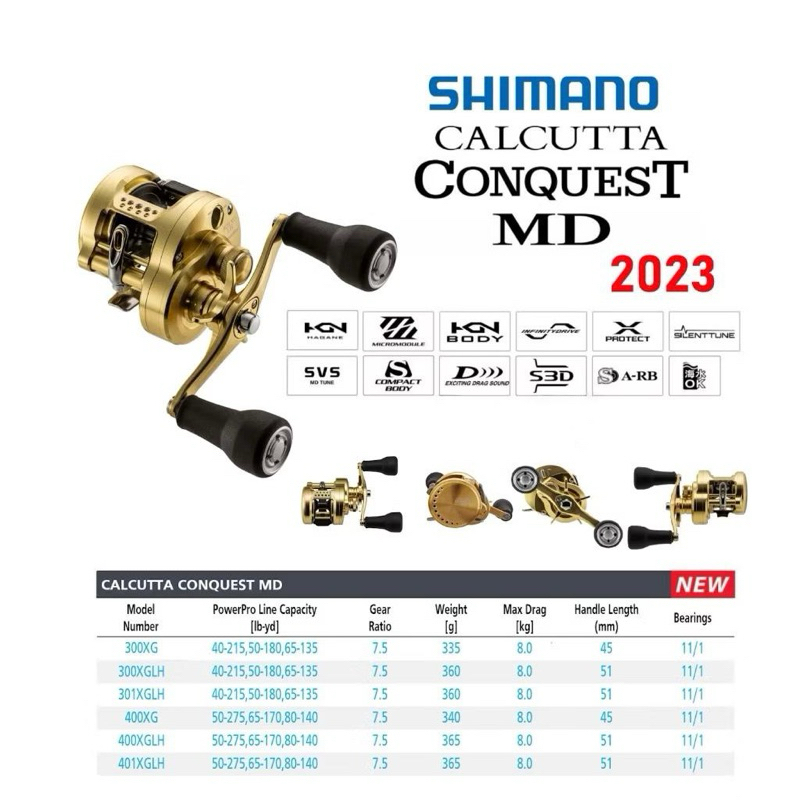 b*7様 SHIMANO CALCUTTA CONQUEST 50 The best of the best - SHIMANO